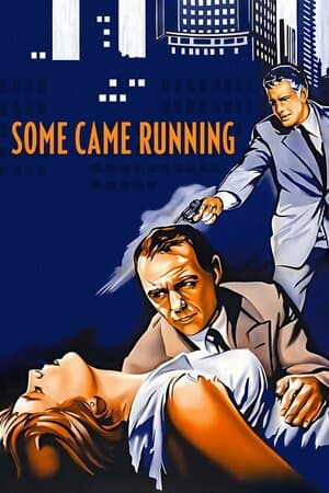 Some Came Running poster art