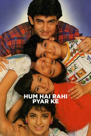 Hum Hai Rahi Pyar Ke poster art