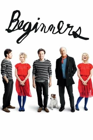 Beginners poster art