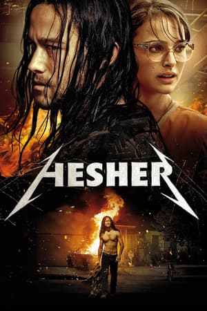 Hesher poster art