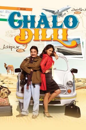 Chalo Dilli poster art