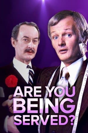 Are You Being Served? poster art