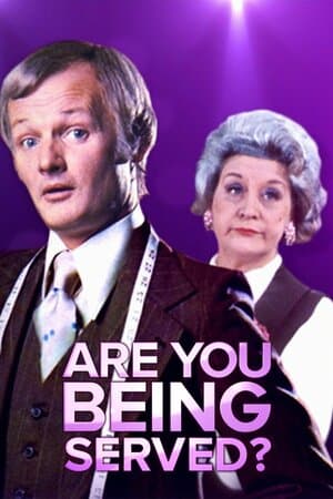 Are You Being Served? poster art