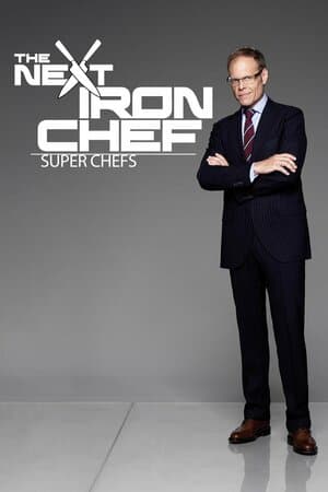 The Next Iron Chef: Super Chefs poster art