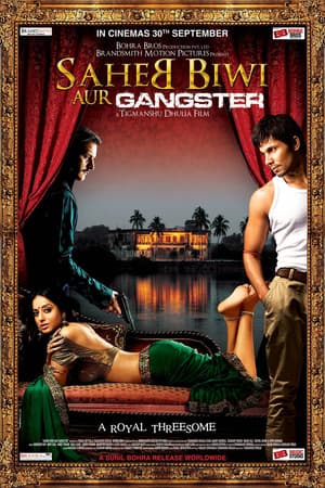 Saheb Biwi and Gangster poster art