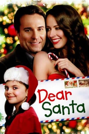 Dear Santa poster art