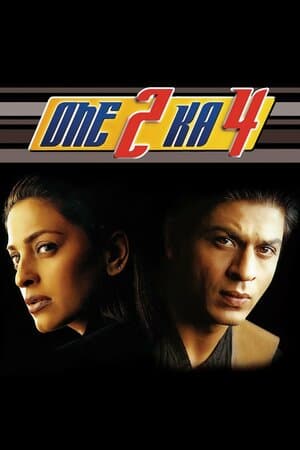 One 2 Ka 4 poster art