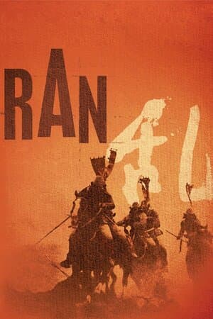 Ran poster art