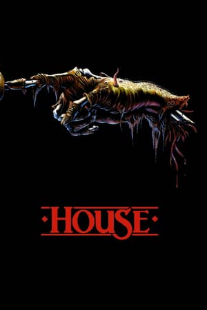 House poster art