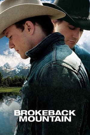 Brokeback Mountain poster art