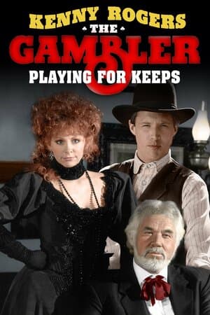 The Gambler V: Playing for Keeps poster art