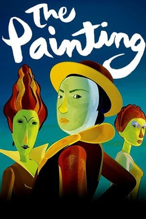 The Painting poster art