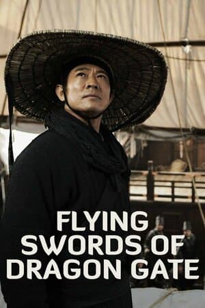 Flying Swords of Dragon Gate poster art