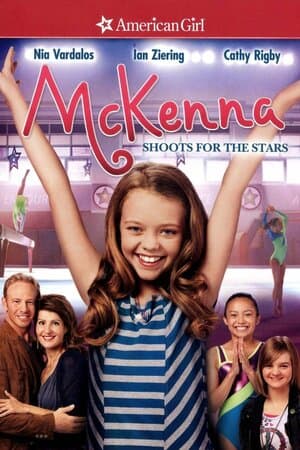 An American Girl: McKenna Shoots for the Stars poster art