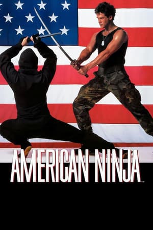 American Ninja poster art