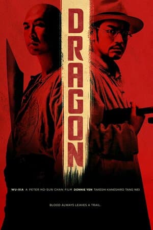 Dragon poster art