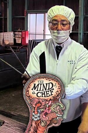 The Mind of a Chef poster art