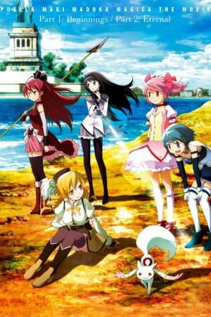 Puella Magi Madoka Magica the Movie Part I: The Beginning Story poster art