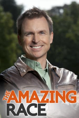 The Amazing Race poster art