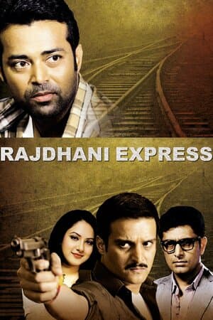 Rajdhani Express poster art