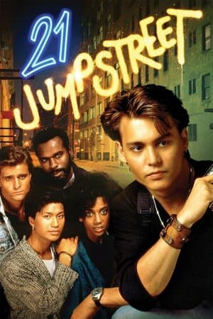 21 Jump Street poster art