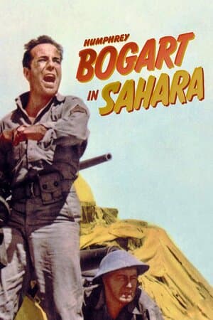 Sahara poster art