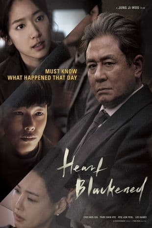 Blackened Heart poster art
