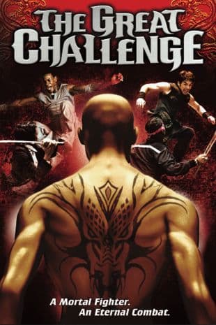 The Great Challenge poster art