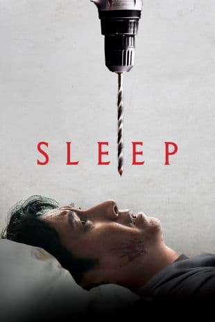Sleep poster art