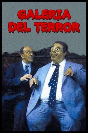 Galería del terror poster art