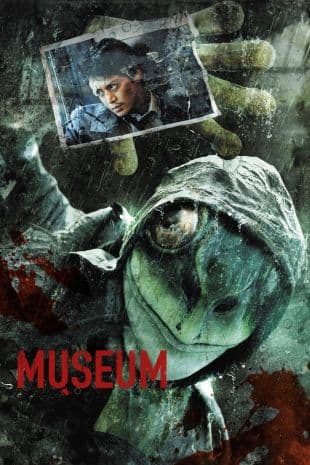 Museum poster art