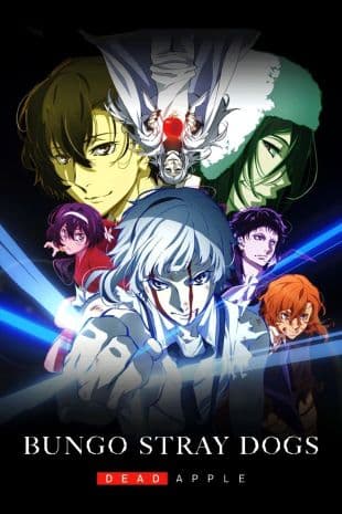 Bungo Stray Dogs: Dead Apple poster art