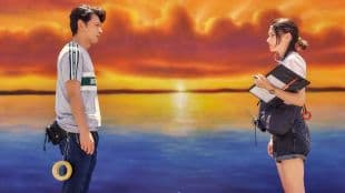 Acting Out of Love poster art