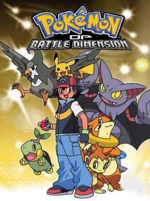 Pokémon: DP Battle Dimension poster art