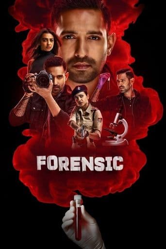 Forensic poster art