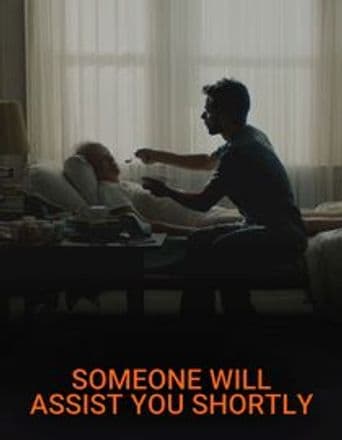 Someone Will Assist You Shortly poster art