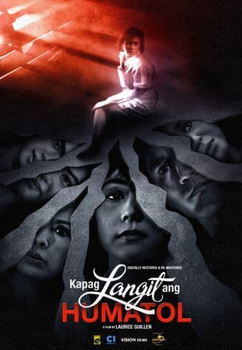 When Heaven Judges poster art