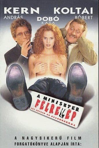 A miniszter félrelép poster art