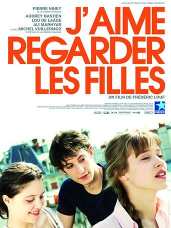 18 Years Old and Rising poster art