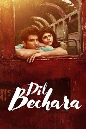 Dil Bechara poster art
