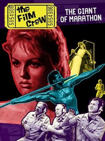 The Film Crew: The Giant of Marathon poster art