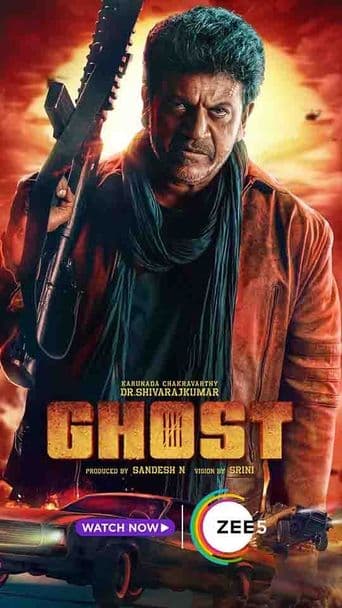 Ghost poster art