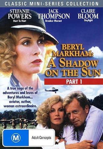 Beryl Markham: A Shadow on the Sun poster art