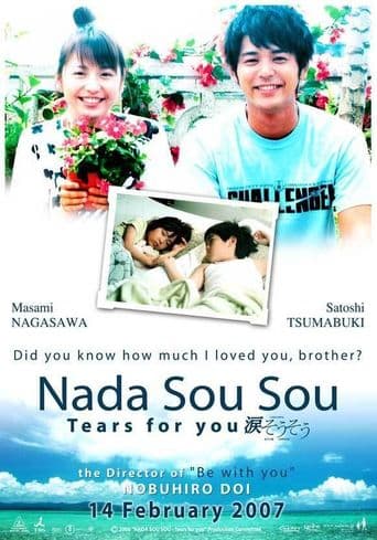 Tears for You poster art