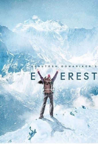 Everest poster art
